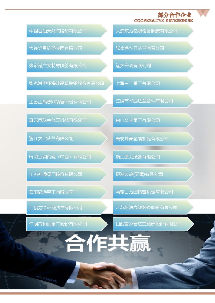     Tļӹ(dng)_ʽ(dng)ʽ-11.jpg